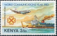 1983 victoria Ship-Airplane.jpg