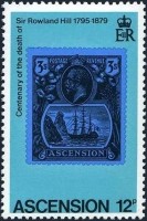 1979 LONDON 12p sg 256 (2).jpg