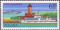 1976 Liner-hydrofoil-and-lighthouse-Kolobrzeg (2).jpg