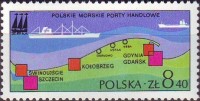 1976 Map-of-Polish-Baltic-coast-Symbol-of-the-Union-of-Seaports (3).jpg
