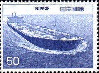 1976 Nissei-Maru (2).jpg