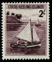 1963 Cocos 2s Jukong (2).jpg