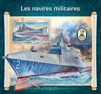 2018 OAKLAND USS Military-Ships (3).jpg