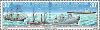 1967 Stamp-Day (2).jpg
