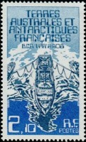 1986 Var (2).jpg