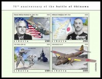 2020 IDAHO 75th-Anniversary-of-the-Battle-of-Okinawa (2).jpg
