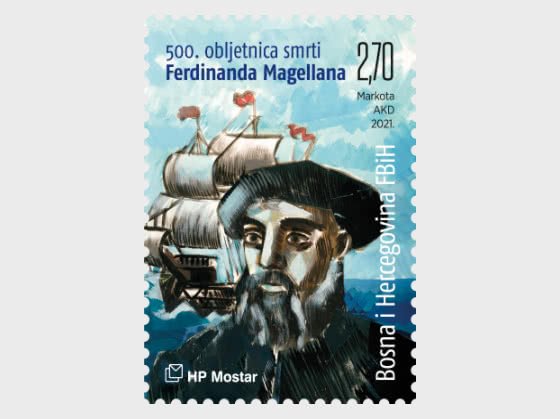 2021 ferdinand Magellan (2).jpg