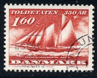 SG740