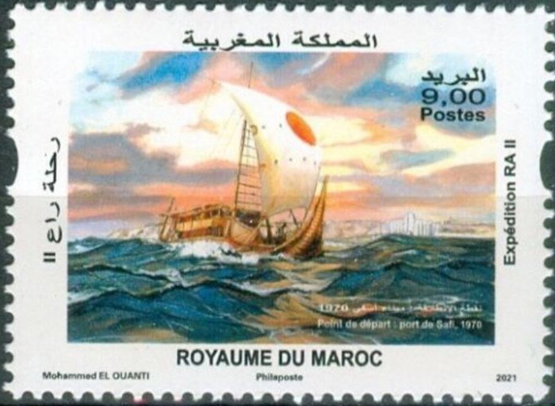 2021 RA II thor-heyerdahl-s-ra-ii-expedition-50th-anniversary-morocco-2021-9-28 (2).jpg