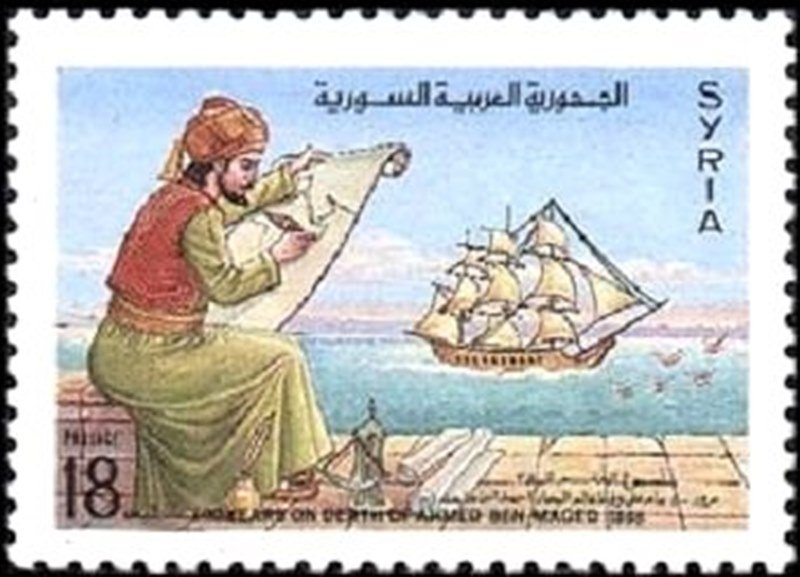 1995 Ahmed-ben-Maged (2).jpg