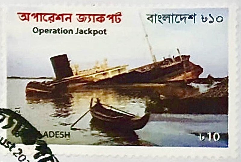 2021 Operation-Jackpot-50th-Anniversary (2).jpg