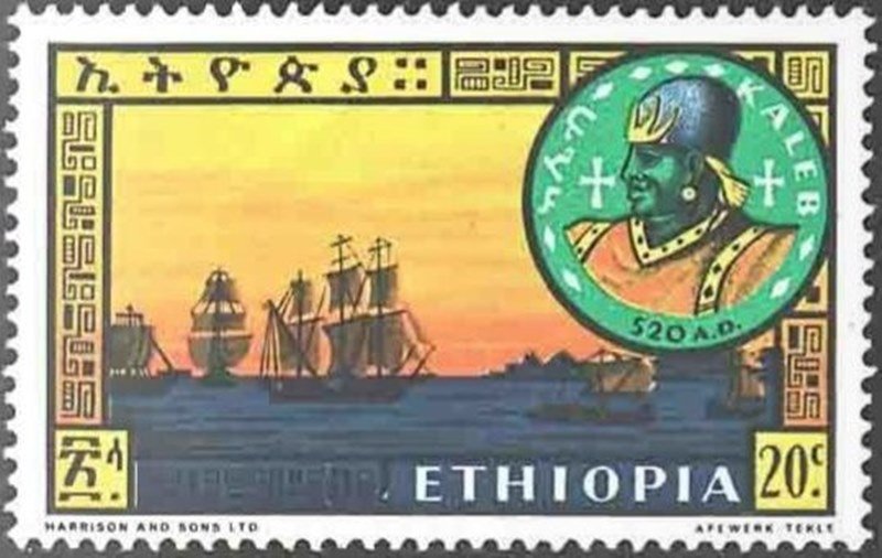 1962 Kaleb's Fleet + Coronation-of-Haile-Selassie (2).jpg