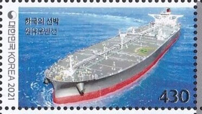 2021 korea built ships (3).jpg