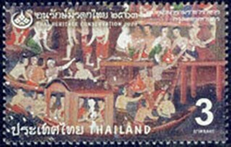 2020 Thailand boat Mural-from-Pathum-Wanaram-Ratchaworawihan-Temple-Bangkok (2).jpg