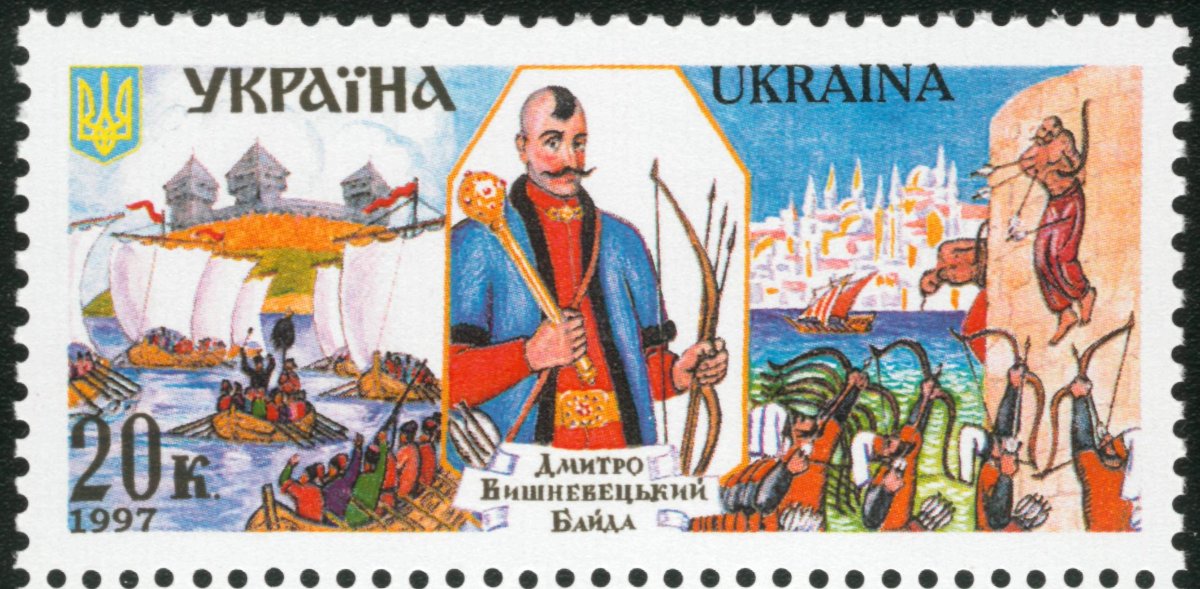 1997 Stamp_of_Ukraine_s157 (2).jpg