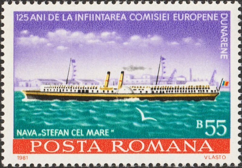 1981 Stefan-cel-Mare (4).jpg