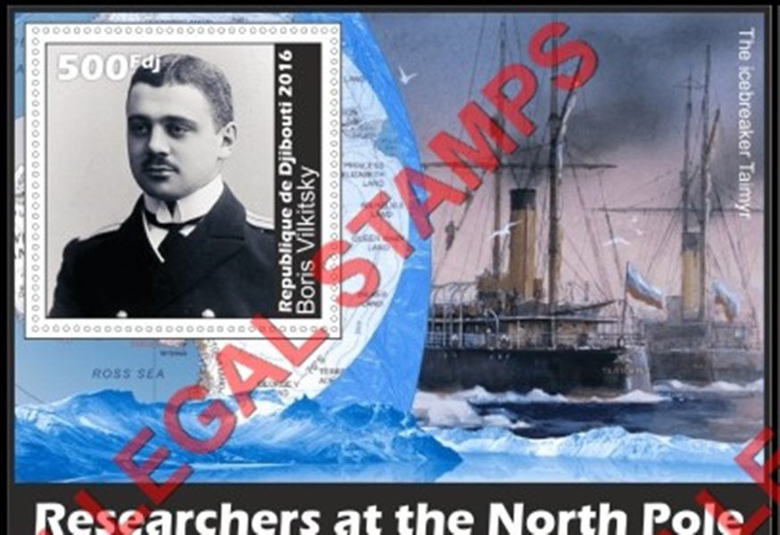 djibouti_2016_illegal_stamps_north_pole_researchers_ss2 (2).jpg