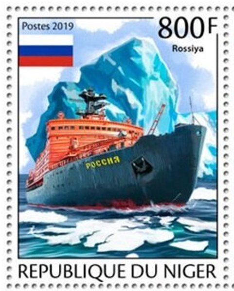 2019 ROSSIYA Icebreakers jpg (3).jpg