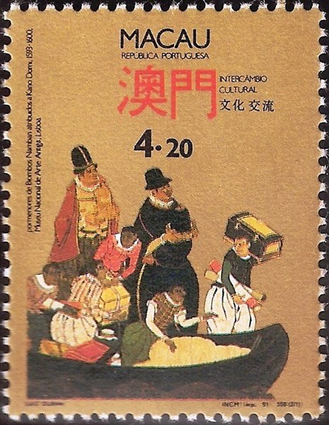 1991 Cultural-Exchange (2).jpg