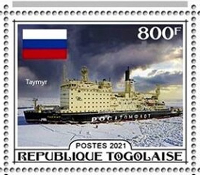 2021 taymyr Icebreakers (3).jpg