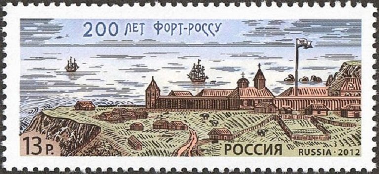 Stamp_of_Russia_2012_No_1633_Fort_Ross.jpg
