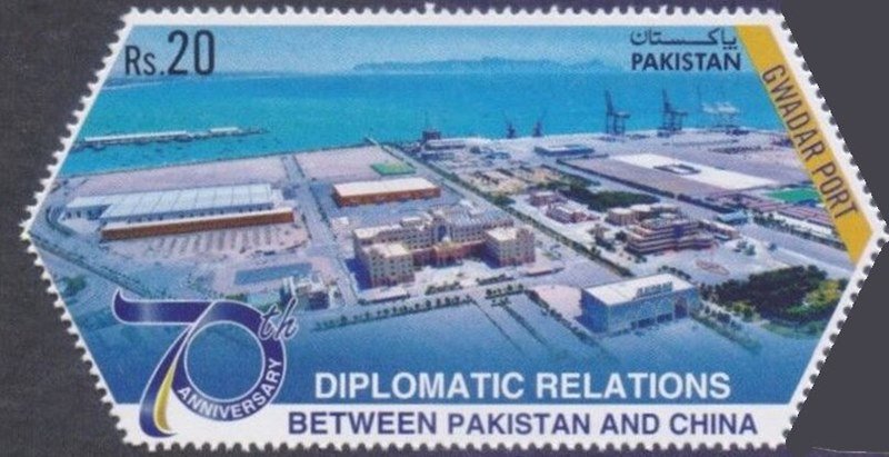 2021 Port-of-Gwadar-Pakistan (2).jpg