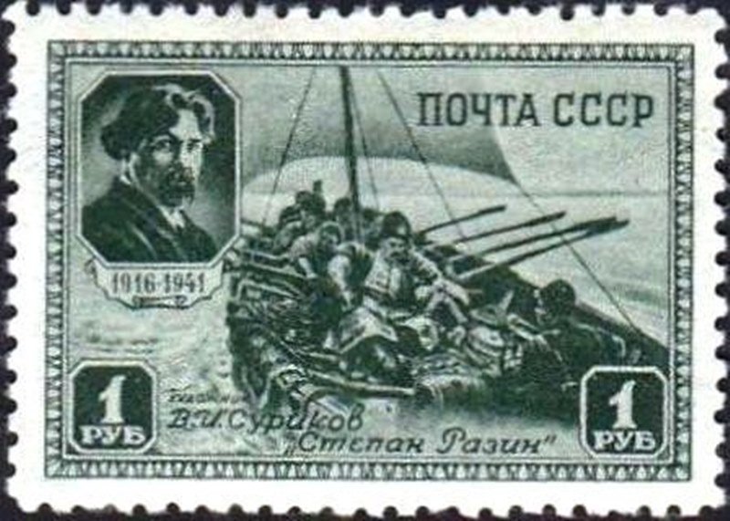 1941 Stepan-Rasin-Vasily-Surikov 3 (2).jpg