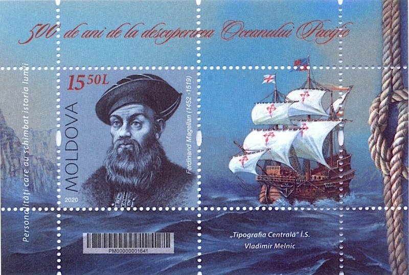 2020 Ferdinand-Magellan-1452-1519 (2).jpg