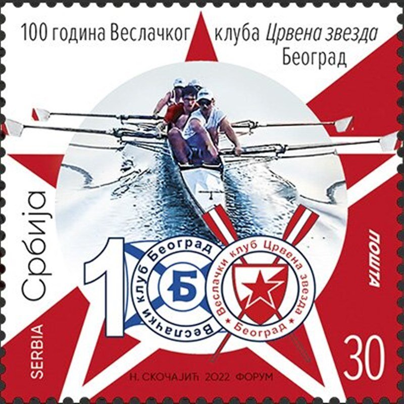 2022 Red-Star-Belgrade-Rowing-Club-Centenary (2).jpg