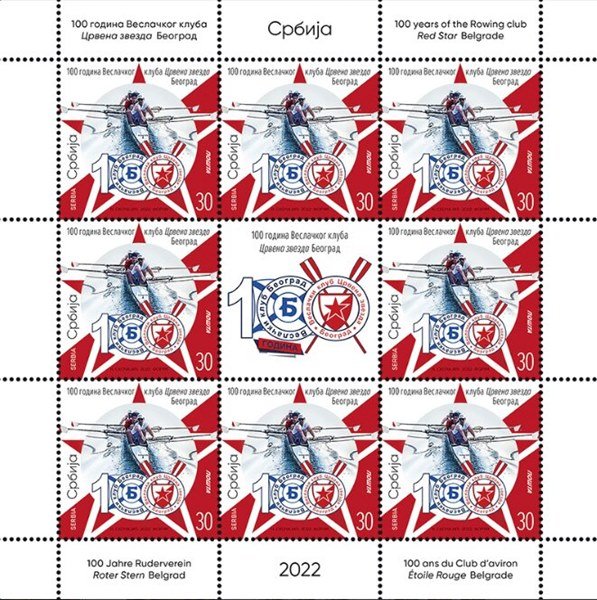 2022 Red-Star-Belgrade-Rowing-Club-Centenary.sheet jpg (2).jpg
