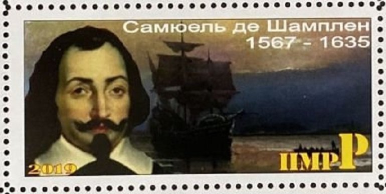 С. де ШАМПЛЕН.jpg