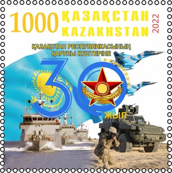 2022 kazakhstan (2).jpg