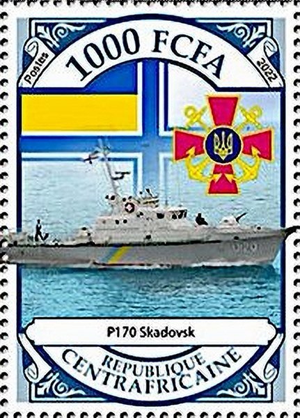 2022 Skadovsk (2).jpg