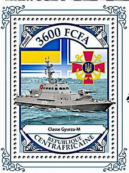 2022 GYURZA Military-Ships MS (2).jpg