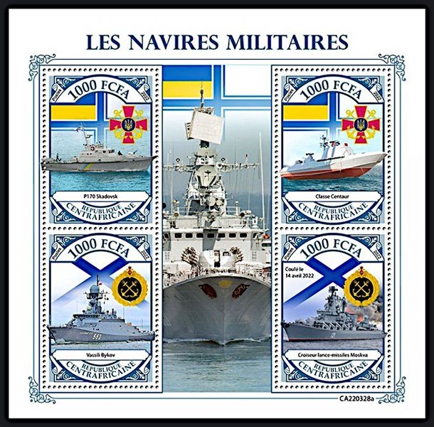 2022 militaire ships (2).jpg
