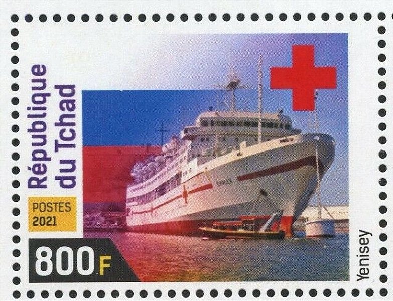 2021 yenisey hospitalship.jpg