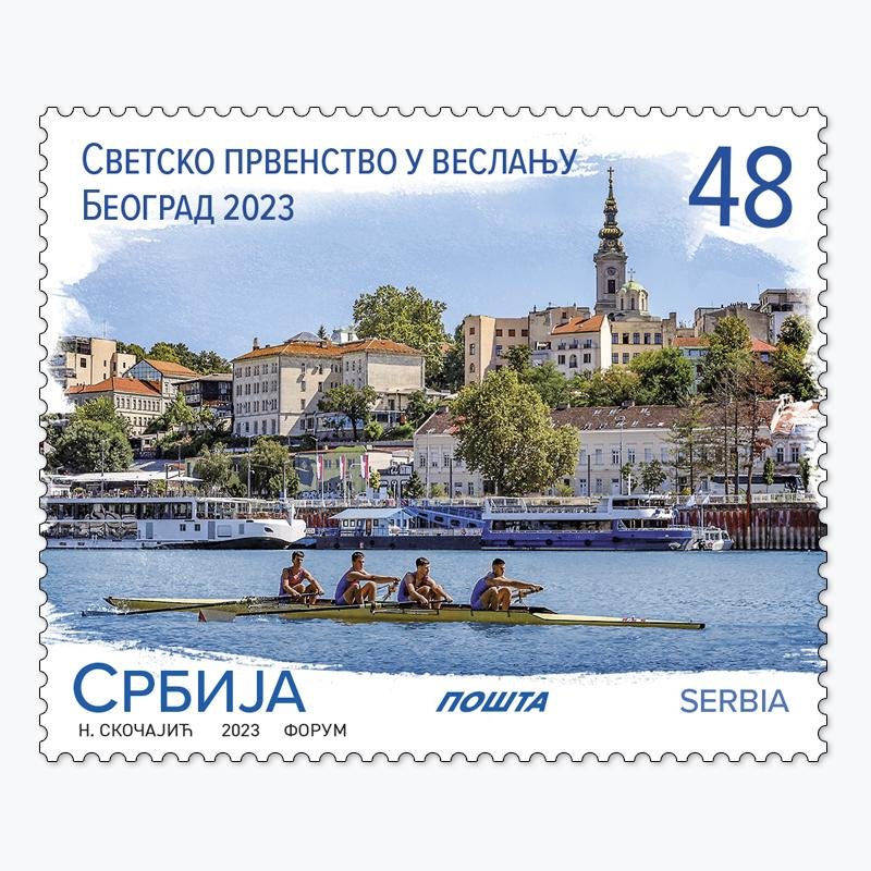2023 world rowing championship Belgrade 2023.jpg