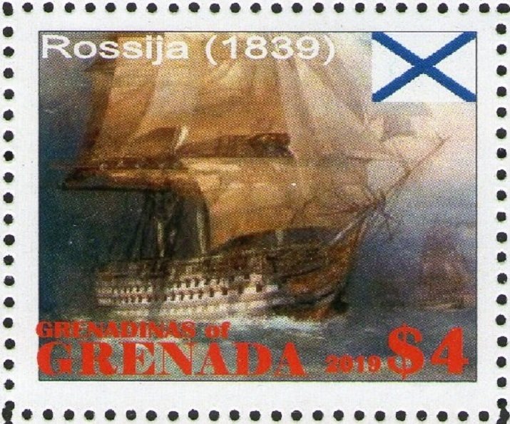 Rossia 1839.jpg