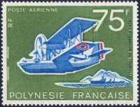 FS TOURVILLE xx.jpg