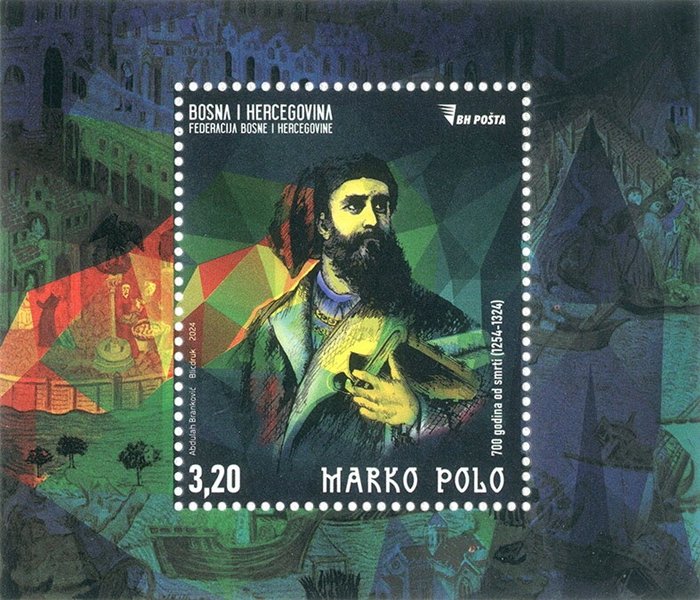 Marco-Polo-Explorer.jpg