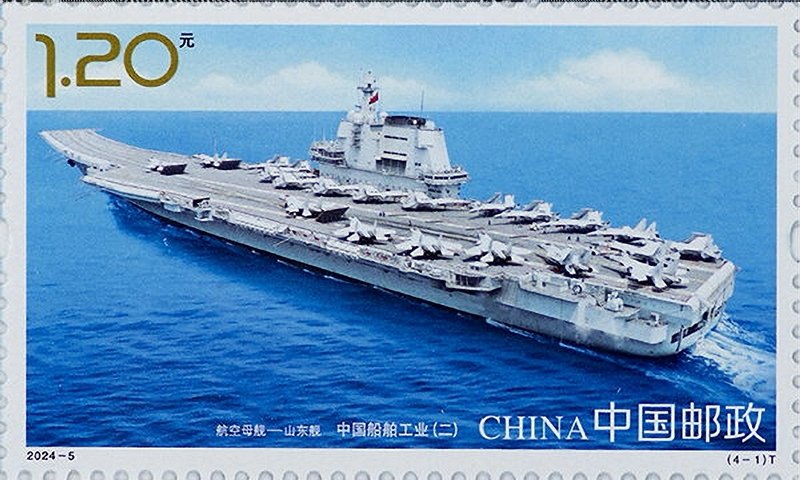 2024 Aircraft-Carrier.jpg