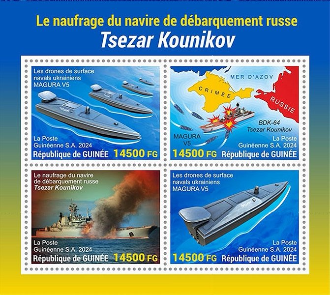 Tsezar Kunikov Guinee.jpg