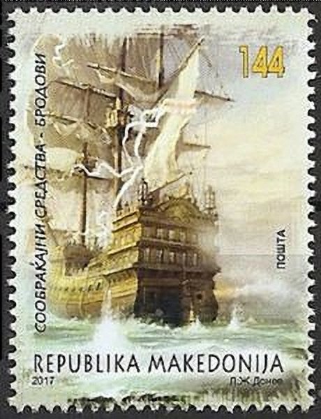 Galleon-Ship (1).jpg