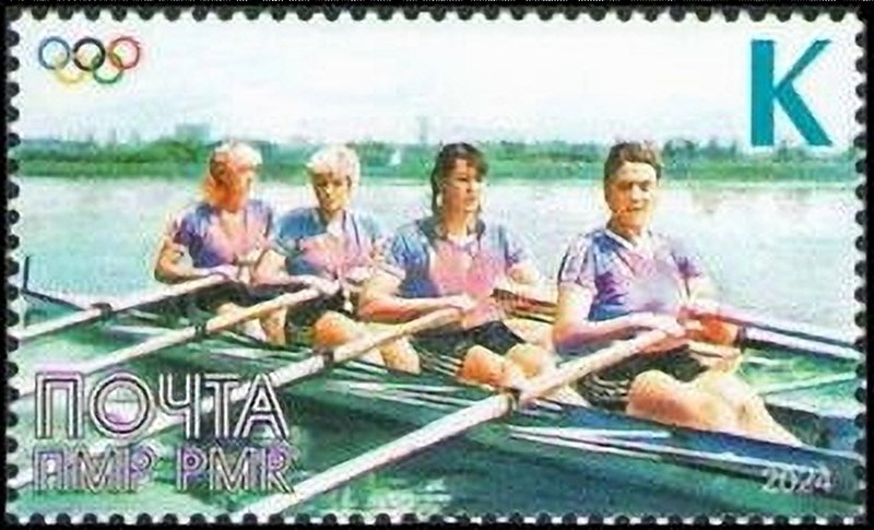 Rowing.jpg