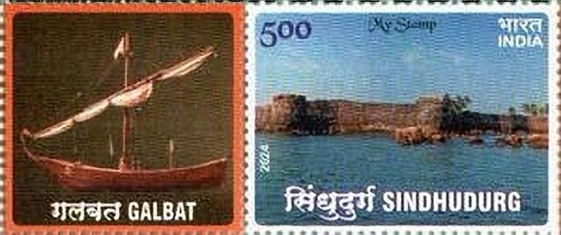 Sindhudurg-Fortress.jpg