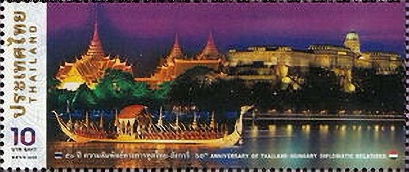 Diplomatic-Relations-with-Hungary-50-Years.jpg