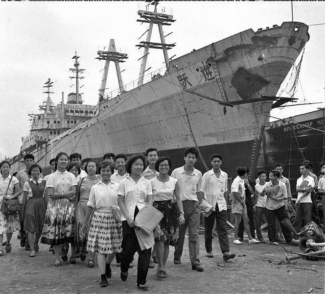 Yue_Jin_Hao_1958.jpg