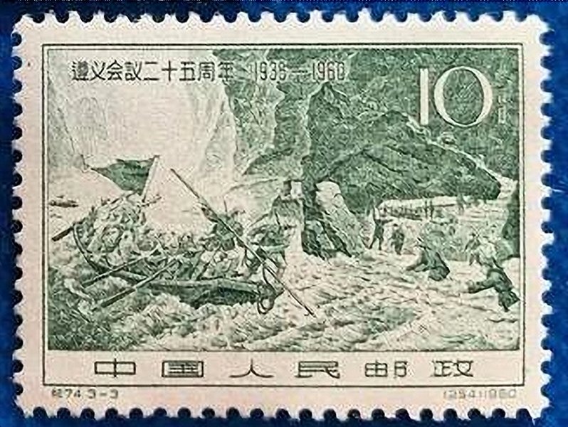 crossing chinsha river.jpg