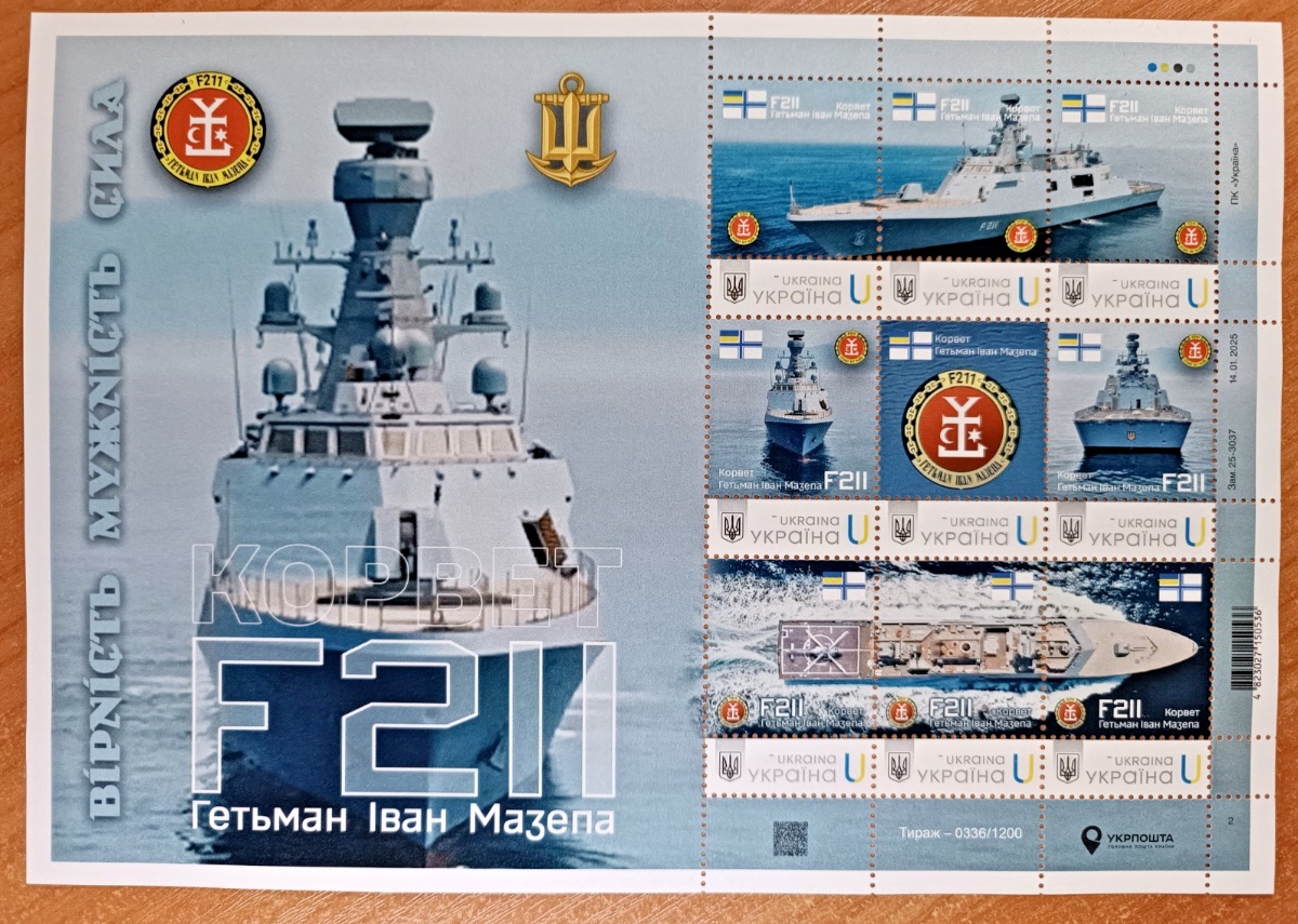 s-l1600-1(1).jpg