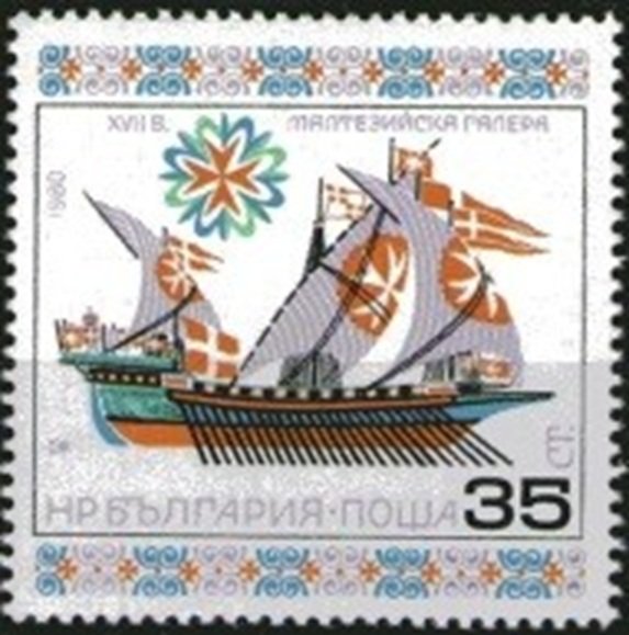 Мальтийская галера-1.jpg